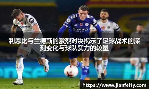 JN江南体育东兰县：首届广西“县BA”篮球联赛举办地全景扫描